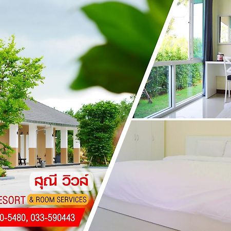 Sunee View Hotel Chachoengsao Ngoại thất bức ảnh